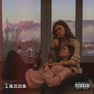 lamma - Шанс