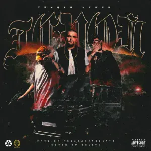 PHARAOH feat. Mnogoznaal, Ноггано - Герой