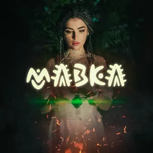 DARKANNA - Мавка