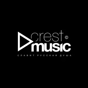 Crest Music - Всем Сердцем, Всей Душой