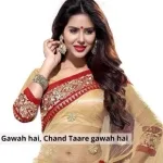 Arijit Singh - Aye Dil Bata