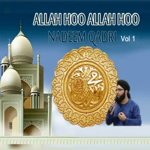 Nadeem Qadri - Hum Madine Se