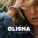 OLISHA - Трещинки на губах