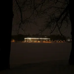 Частная Собственность - Наследство