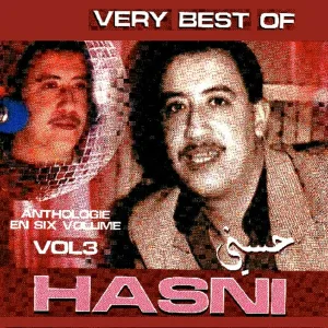 Cheb Hasni - Ana el merioul