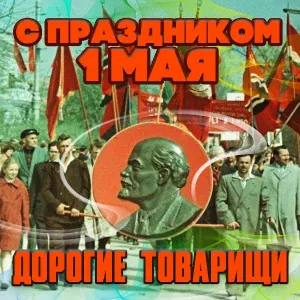 Юрий Гуляев - Песня о тревожной молодости