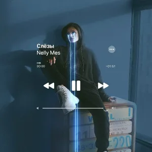 Nelly Mes - Слёзы