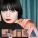 Emika - Drop the Other