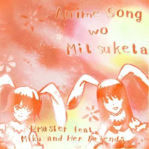 RMaster feat. Miku and Her Friends - Pride (From "Major Second")