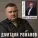 Дмитрий Романов feat. Инна Улановская - Родные края