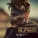 Otep - Lie