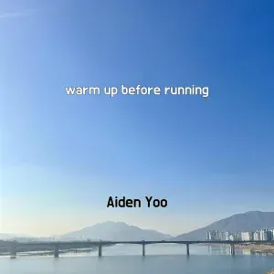 Aiden Yoo - district name