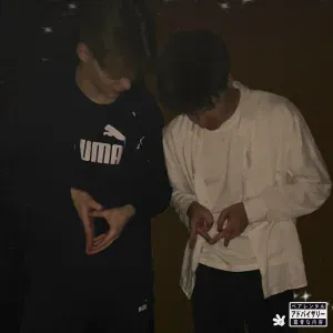 MERCURRI, DallasBando - Disney