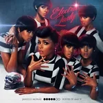 Janelle Monáe feat. Erykah Badu - Q.U.E.E.N. [feat. Erykah Badu]