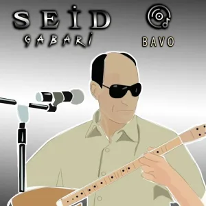 Seid Gabari - Bavo