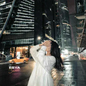 ESYA - Знай