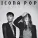 Icona Pop feat. Charli XCX - I Love It (feat. Charli XCX) (Original Version) (Original Version)