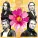 Ace of Base - All That She Wants
