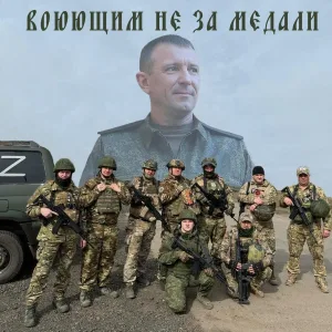 Наталия Кулигина - Воюющим не за медали