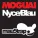 Moguai - Nyce