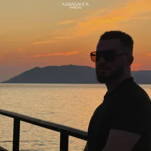 TARA202 - Кавабанга