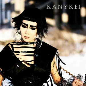 KANYKEI - Карачан