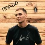 ARCHI - Прадо