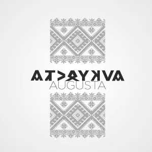 Августа - Ray-Hay-Li