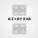 Августа - Ah, Anne