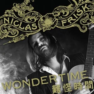 Niclas Frisk - Wondertime