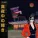 Brenky - City Lights