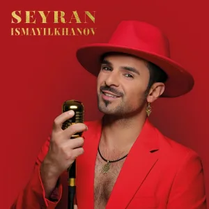 Seyran Ismayilkhanov - Gözelim Sensen