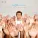 Lost Frequencies feat. Love Harder - Beat Of My Heart