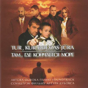 Palaraga - Waiting
