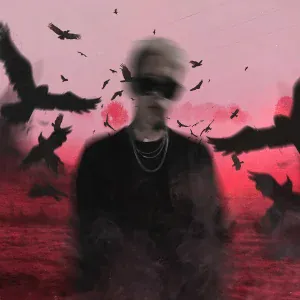 СФАГНУМ - Холод