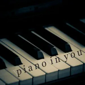 Yiruma - May Be
