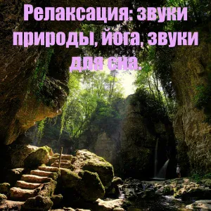 Алекс Животворов - Красное небо