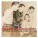 Elvis Presley, Carl Perkins, Jerry Lee Lewis, Johnny Cash - Brown Eyed Handsome Man (Version 1) (Version 1)