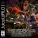 Juice WRLD - Robbery