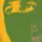 Thievery Corporation - Sound The Alarm