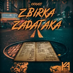 Antebiotik, Kickass - Ista riječ, drugo pakovanje