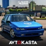 Лёша Джей - Avtokasta
