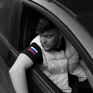 ДОБРЫНЯ - Россия - матушка