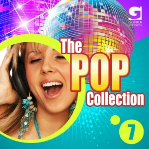 UM Pop Kings - La Tribu De Dana