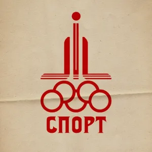 длб - спорт
