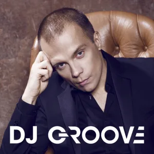 DJ Groove feat. ГАРИК DMC B - Раз в год
