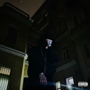 Феникс - БЕЛЫЙ
