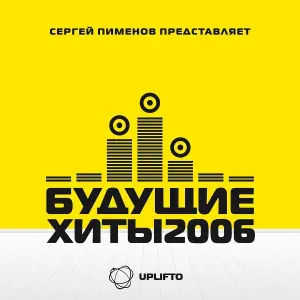 Катя Чехова - Волосы / Река
