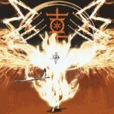 NKOHA - BANKAI