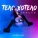 ИЮЛА - Тело хотело танцев